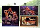 [우리나라테마파크]우리나라&테마파크의 정의&테마파크에 관해 분석한 발표자료 32페이지