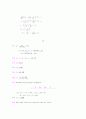 회로이론 연습문제 솔루션(6~11장풀이) -인터비젼- 7페이지