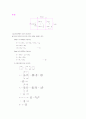 회로이론 연습문제 솔루션(6~11장풀이) -인터비젼- 15페이지