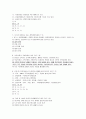 사회복지정책론 기말고사 예상문제 - 성민 대학(사이버대학) 2페이지