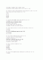 사회복지정책론 기말고사 예상문제 - 성민 대학(사이버대학) 5페이지