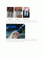 Plasmid DNA 분리의 원리  7페이지