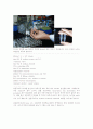 Plasmid DNA 분리의 원리  8페이지