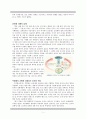 [귀족과 농민][율령제][귀족사회]신분제 사회의 귀족과 농민, 균전제, 조용조, 부병제 심층분석 5페이지