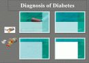 당뇨병(Diabetes) 30페이지