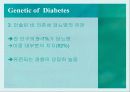당뇨병(Diabetes) 36페이지