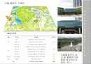 여가시설 이론 및 사례  _올림픽공원 10페이지