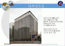 엔시소프트 기업분석 23페이지