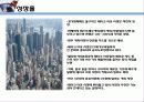 커피 테이크 아웃 사업계획서 28페이지