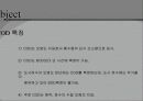 COD(open reflux method) 6페이지