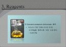 COD(open reflux method) 23페이지