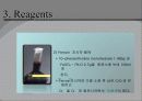 COD(open reflux method) 24페이지