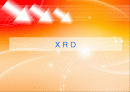 XRD(X-Ray) 1페이지