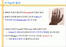 XRD(X-Ray) 3페이지