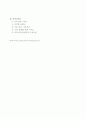 소기업용 회계소프트웨어 한국정보통신의 비즈체크 2페이지