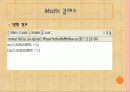 자바입문 13장:자바의 기본 패키지  9페이지