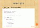 자바입문 13장:자바의 기본 패키지  34페이지