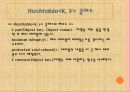 자바입문 13장:자바의 기본 패키지  38페이지
