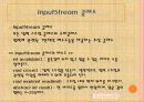 자바입문 13장:자바의 기본 패키지  52페이지