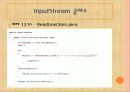 자바입문 13장:자바의 기본 패키지  54페이지