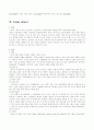 lobectomy 5페이지