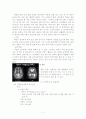 V Pshunt Anatomy Physiology Pathology 11페이지