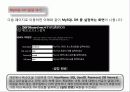 제로보드 XE PPT 10페이지