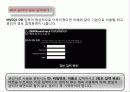 제로보드 XE PPT 11페이지