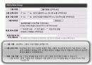 제로보드 XE PPT 15페이지