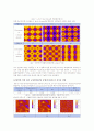 block copolymer phase behavior 10페이지