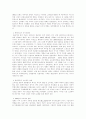 혁명 이전의 러시아영화와 현재 비교특징 조사분석 2페이지