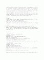 호텔매너의 정의 및 호텔서비스의 종류와 에티켓 조사분석  3페이지