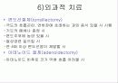 아동 간호학 - 편도선염 10페이지