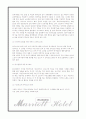 Marriott hotel [메리어트호텔]의 연회장 조사 및 마케팅 분석 14페이지