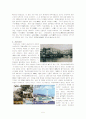 동남권 관광자원 관광상품개발 5페이지