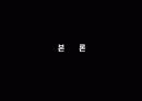 리더십이론적용- 히딩크리더십 (사례)  8페이지