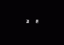 리더십이론적용- 히딩크리더십 (사례)  31페이지