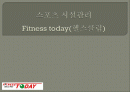 스포츠 시설관리 -  Fitness today(헬스클럽) 1페이지