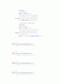 스윙을 이용한 자판기프로그램(소스,실행화면,클래스다이어그램) 5페이지