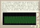 전자회로 배전압, 전파,반파 Pspice 설계 레폿 16페이지