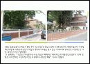 지방자치경영 우수사례 (그린파킹) 20페이지