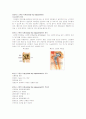 성인간호학/정형외과-인공고관절 치환술(THRA)환자의 case study 7페이지