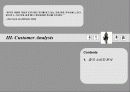 엔씨소프트-글로벌마케팅 PPT자료 11페이지