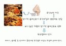 측두엽의 기능과 측두엽 손상에 따른 문제점 9페이지