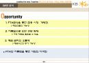 KB은행 경영전략 56페이지
