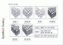 조적공사에 대하여 6페이지