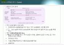 포스코 상생경영 기업 분석(SWOT, POLC) 및 전략 제시 21페이지