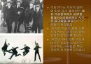 1960년대 모즈 발표 3페이지