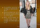 1960년대 모즈 발표 11페이지