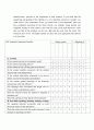 영어교재연구법 Checklist 3페이지